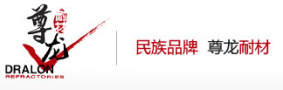 青岛爱游戏体育耐火材料有限公司